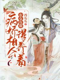 99热视屏