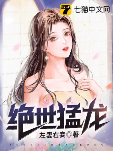 一群黑人强一个女人