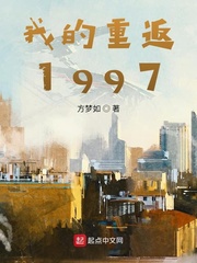 www.97av.com