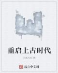 avtt2024天堂网