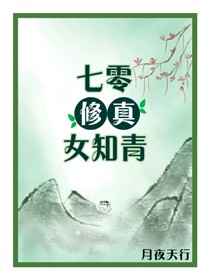 辽宁卫视在线观看高清