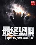 美丽儿媳妇苏暖笔趣阔