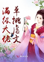 麻花豆传媒剧国产MV网站入口