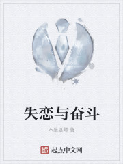 病态宠爱小说全文阅读