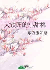 西西里未删减在观看线