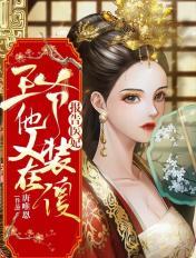 教授h文