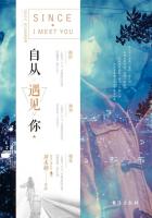 最后的战士