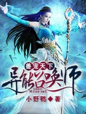 加里森敢死队中文版全集在线观看