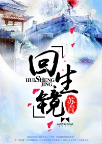 艳史武则天