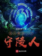 年轻的护士电影完整版