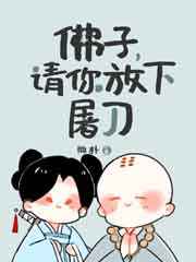 狼群影院视频在线观看高清版