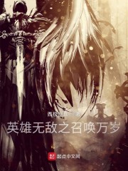 美女性生活片