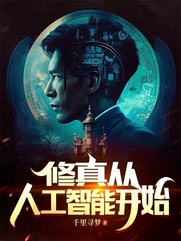 女集中营邵氏电影国语