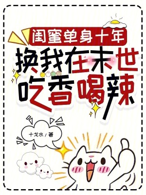 三年片在线观看免费西瓜视频