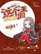 辣纽范视频1000部