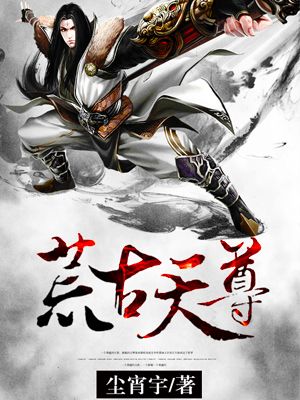 男女高h文