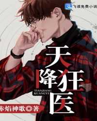 成人性漫画