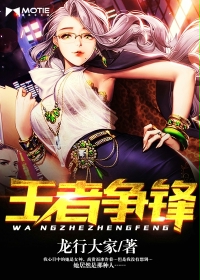 欧美女同性恋视频