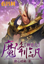 亚洲一区免费在线观看