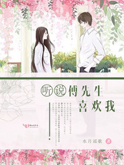 百度风云榜