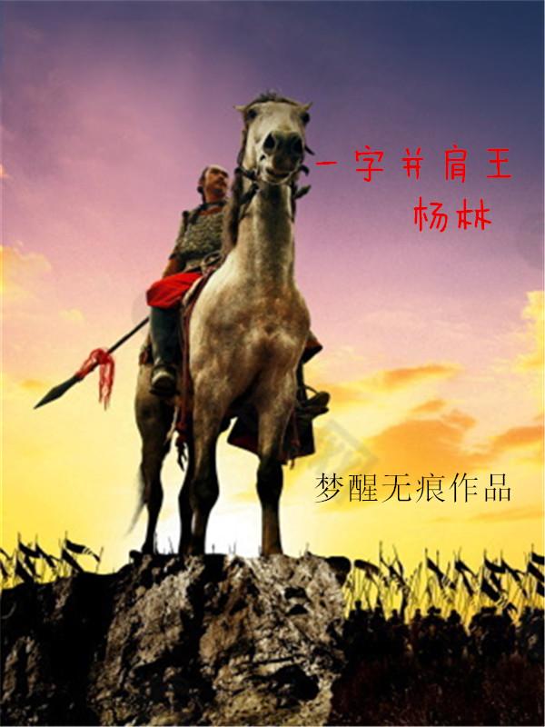 人与动物一级毛片