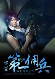 贵州卫视直播在线观看