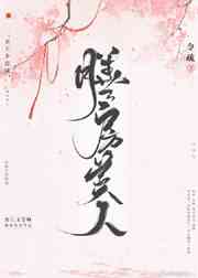 草民伦电影网