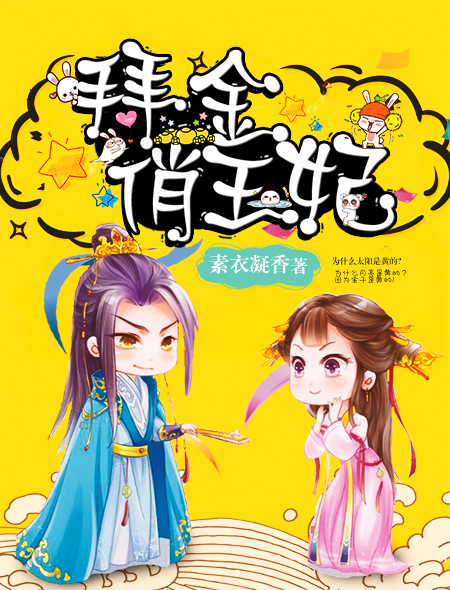 男女发生过关系谁更想念