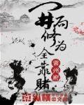 蚂蚁人品app下载