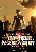 灌肠小说
