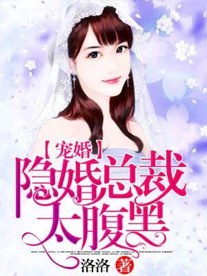 第一章孙倩篇大团结