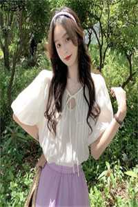 chaines grannytube80
