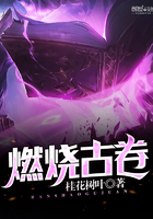 沦为玩具的姐妹花小说