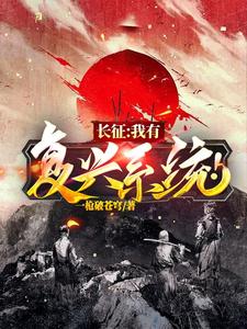 哈利波特1:魔法石高清完整版免费