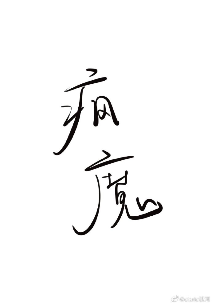 日本母乳在线