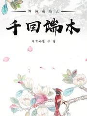 亚洲污网站