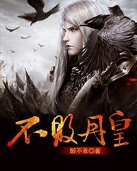 可爱多少钱一斤txt下载
