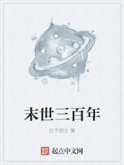 4747520con免费观看