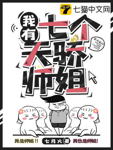 将界2第3集完整未删减版