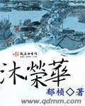 亚洲旡码免费的视频