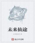 男人插曲女人视频软件