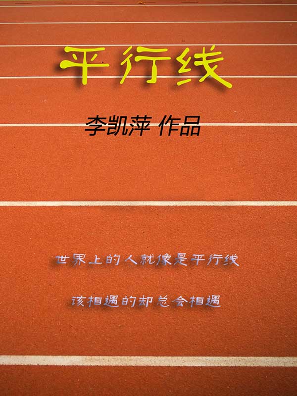 女邻居的大乳中文字幕
