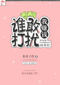 干片网