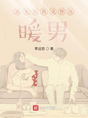 泡妞图片