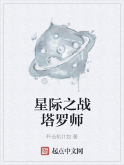 chinachinese中国69gv
