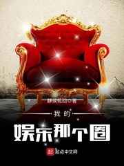 99视频30精品视频在线观看23245