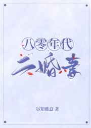 第二影院