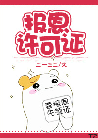 牡丹直播app安装免费版