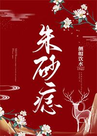 特片伦理在线网站