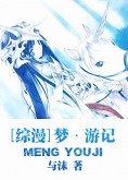 窗帘轨道
